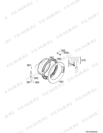 Схема №5 L6470FL с изображением Декоративная панель для стиралки Aeg 140041922018